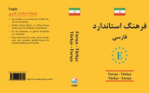 Farsça Standart Sözlük (Plastik Kapak) 